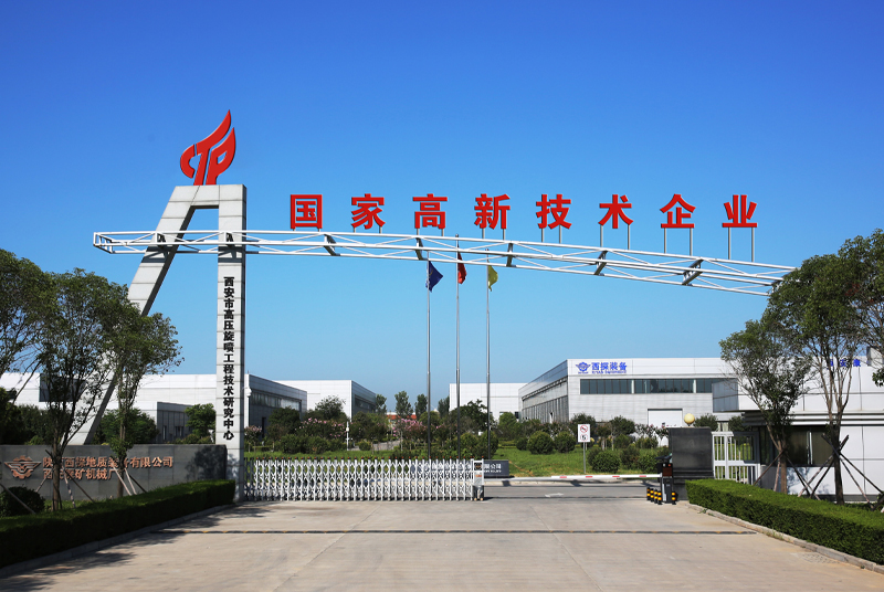 陕西西探地质装备有限公司2021年度主要会计数据和财务指标